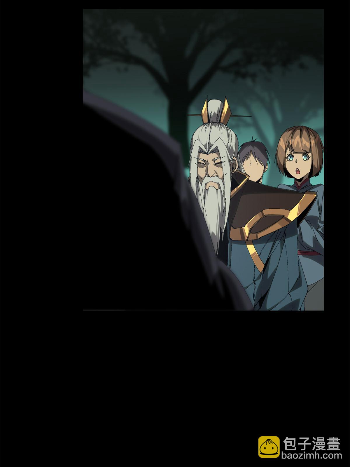 125 宿命(1/2)-第124话