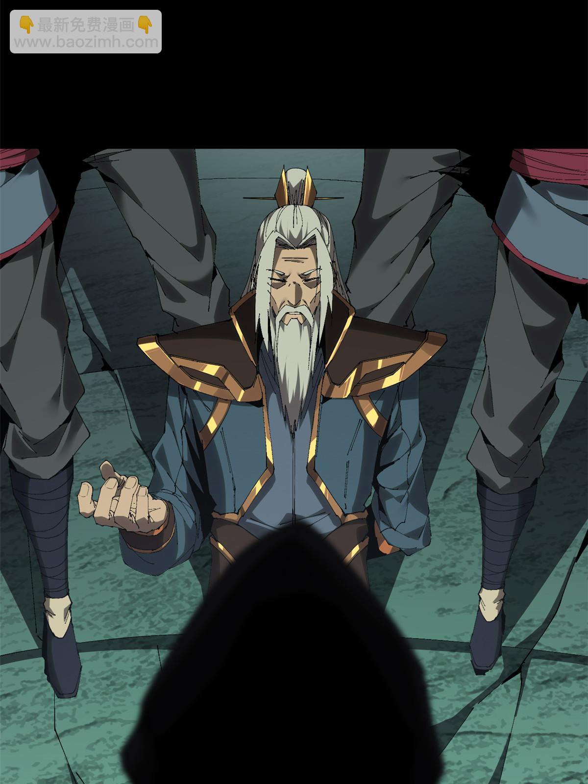 125 宿命(1/2)-第124话