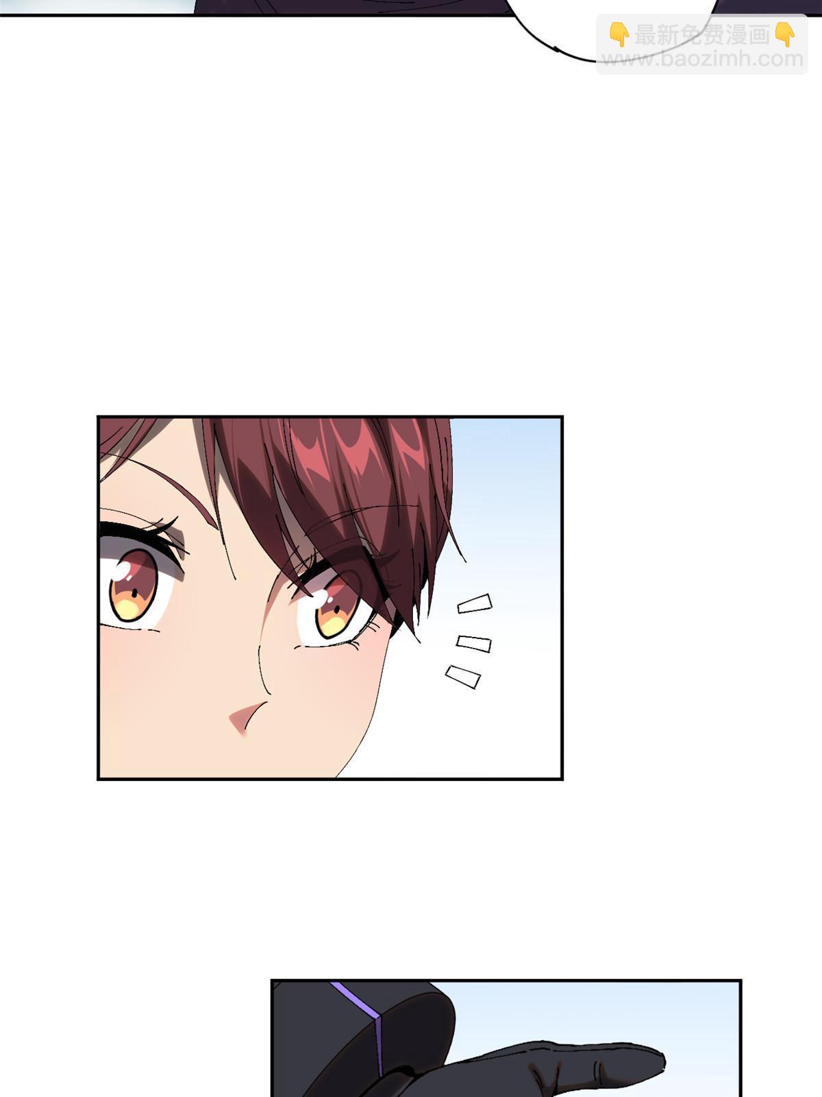 127 外来者们(1/2)-第126话