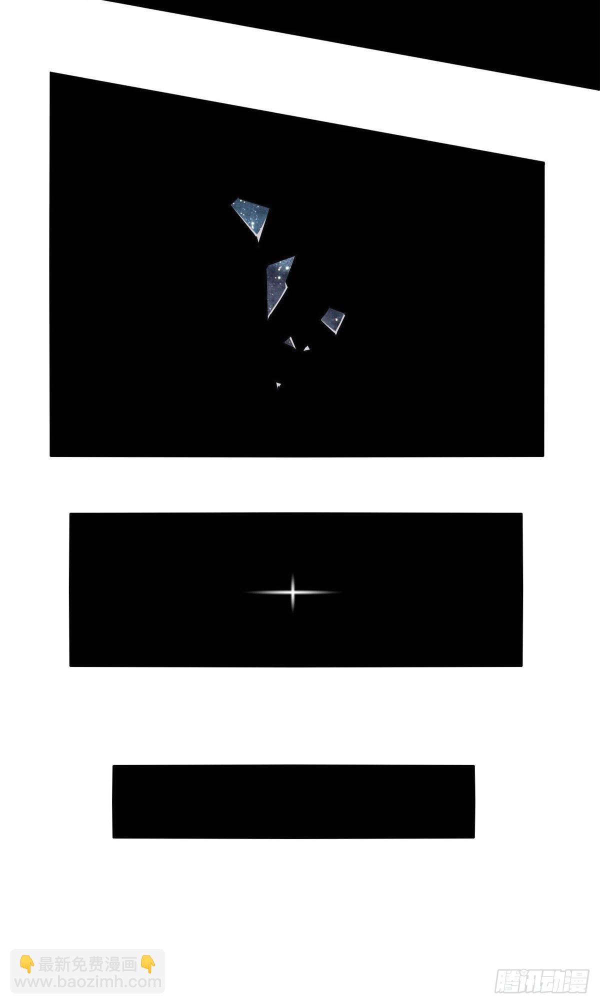 11	爱猫人士表示谴责-第8话