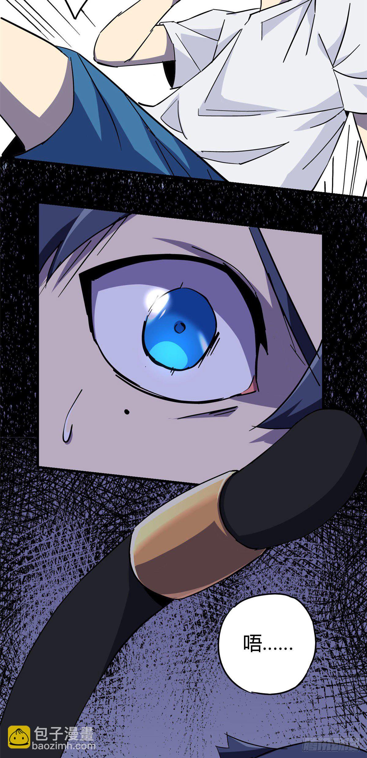 11	爱猫人士表示谴责-第8话