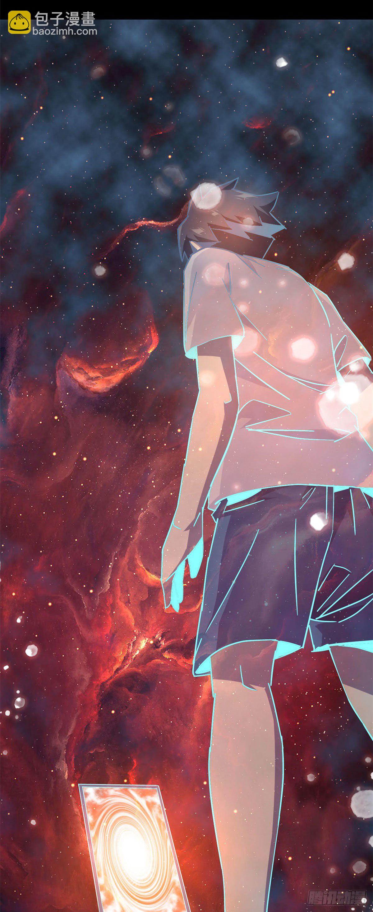 11	爱猫人士表示谴责-第8话