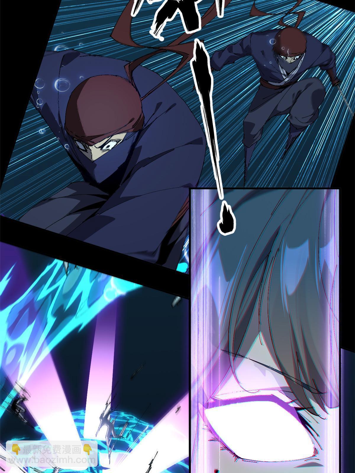 131 极端挑衅(1/2)-第130话