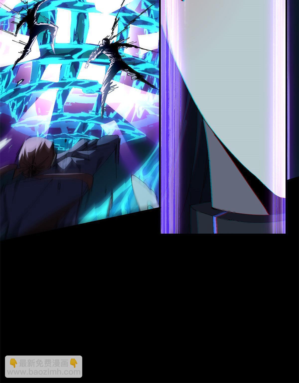 131 极端挑衅(1/2)-第130话