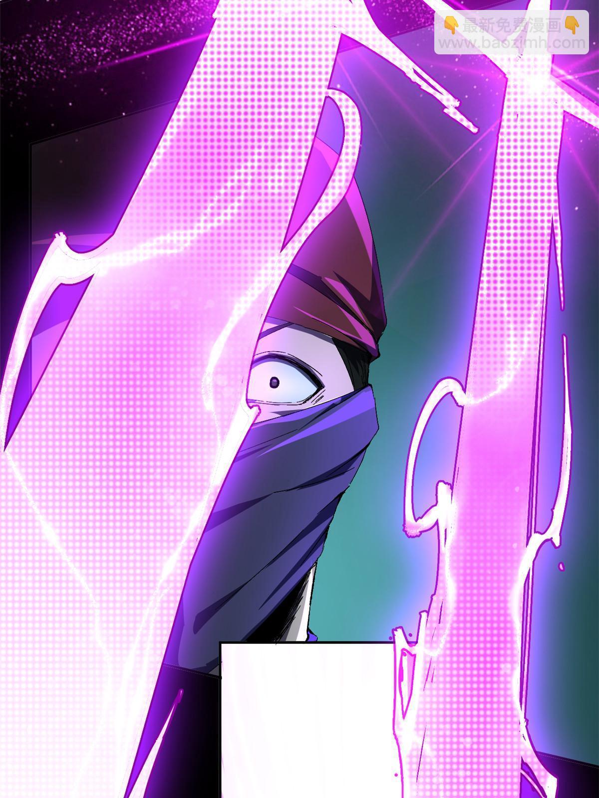 131 极端挑衅(1/2)-第130话