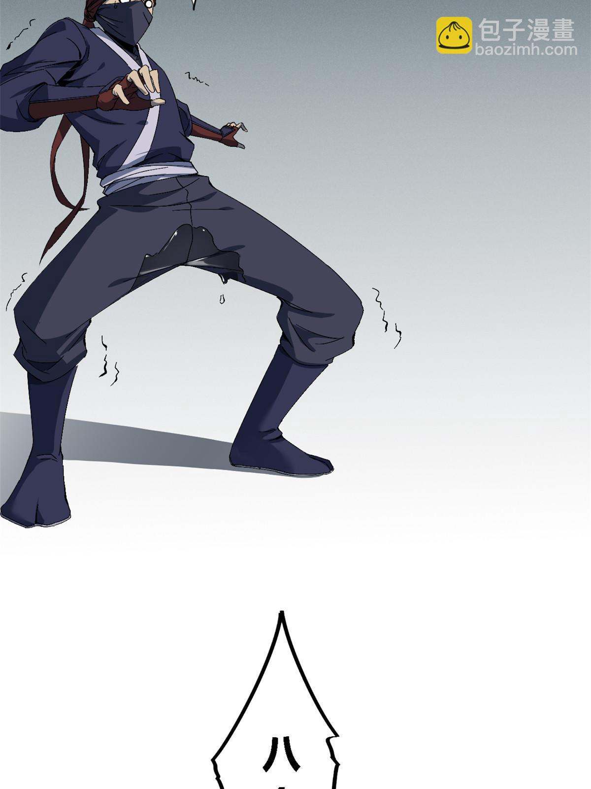 131 极端挑衅(1/2)-第130话