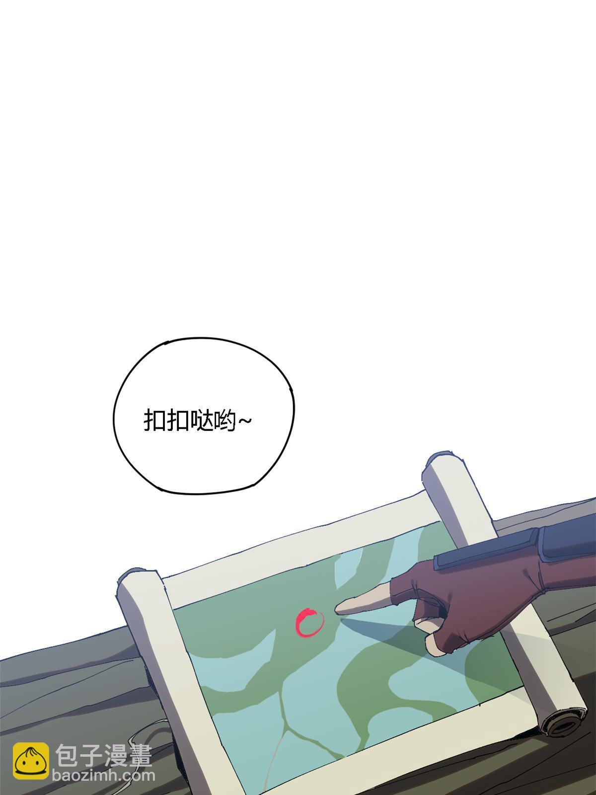 131 极端挑衅(1/2)-第130话