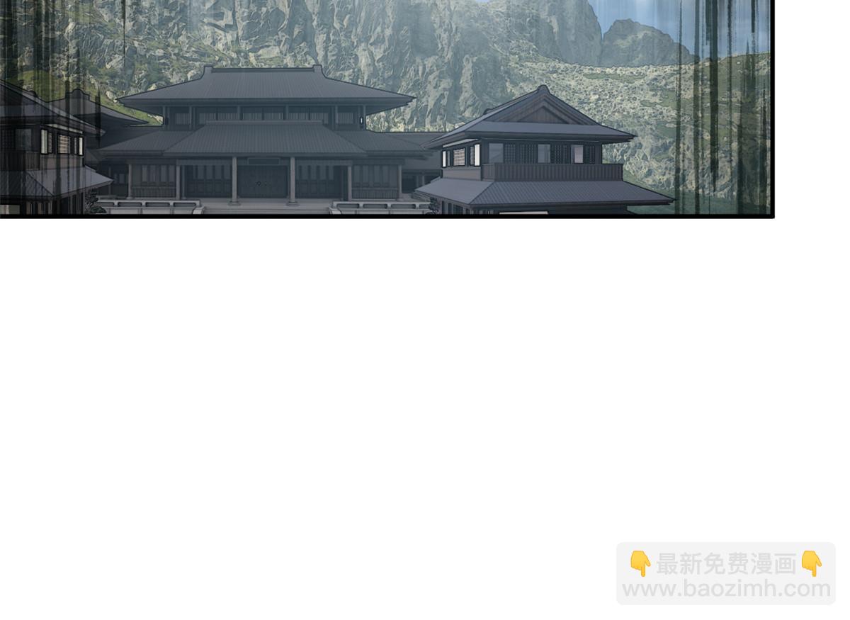 131 极端挑衅(1/2)-第130话