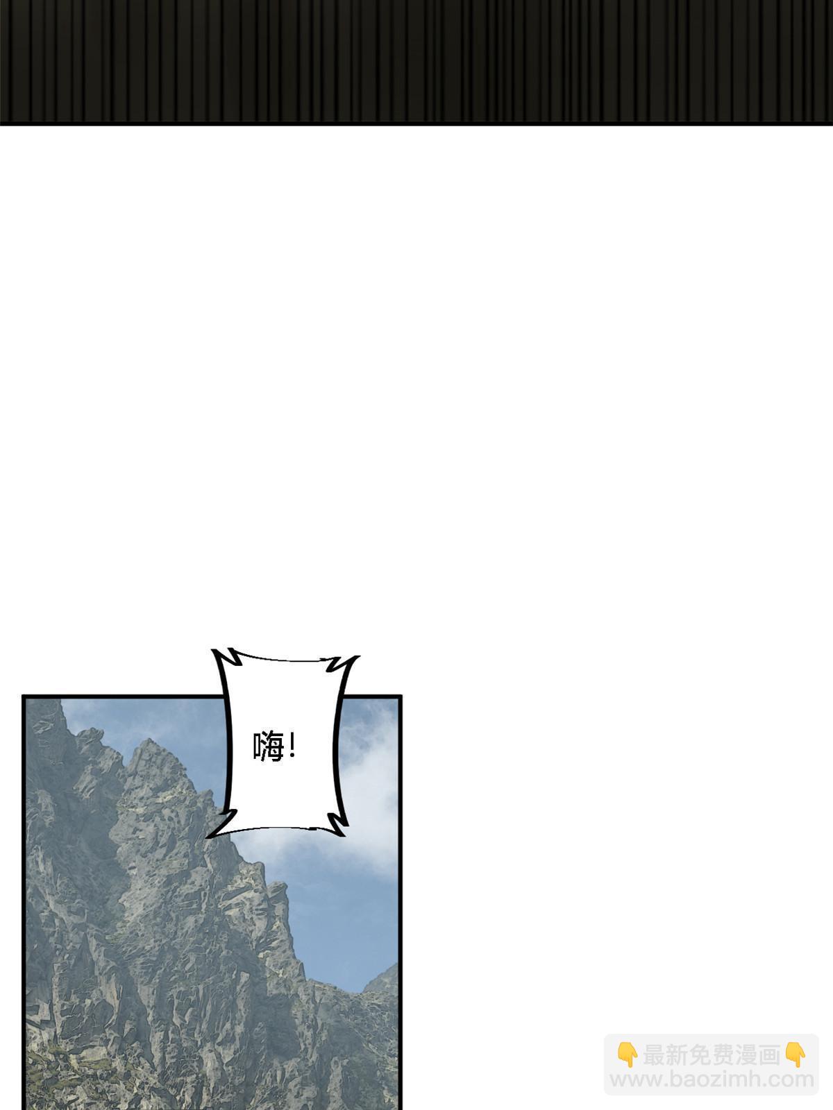 131 极端挑衅(1/2)-第130话