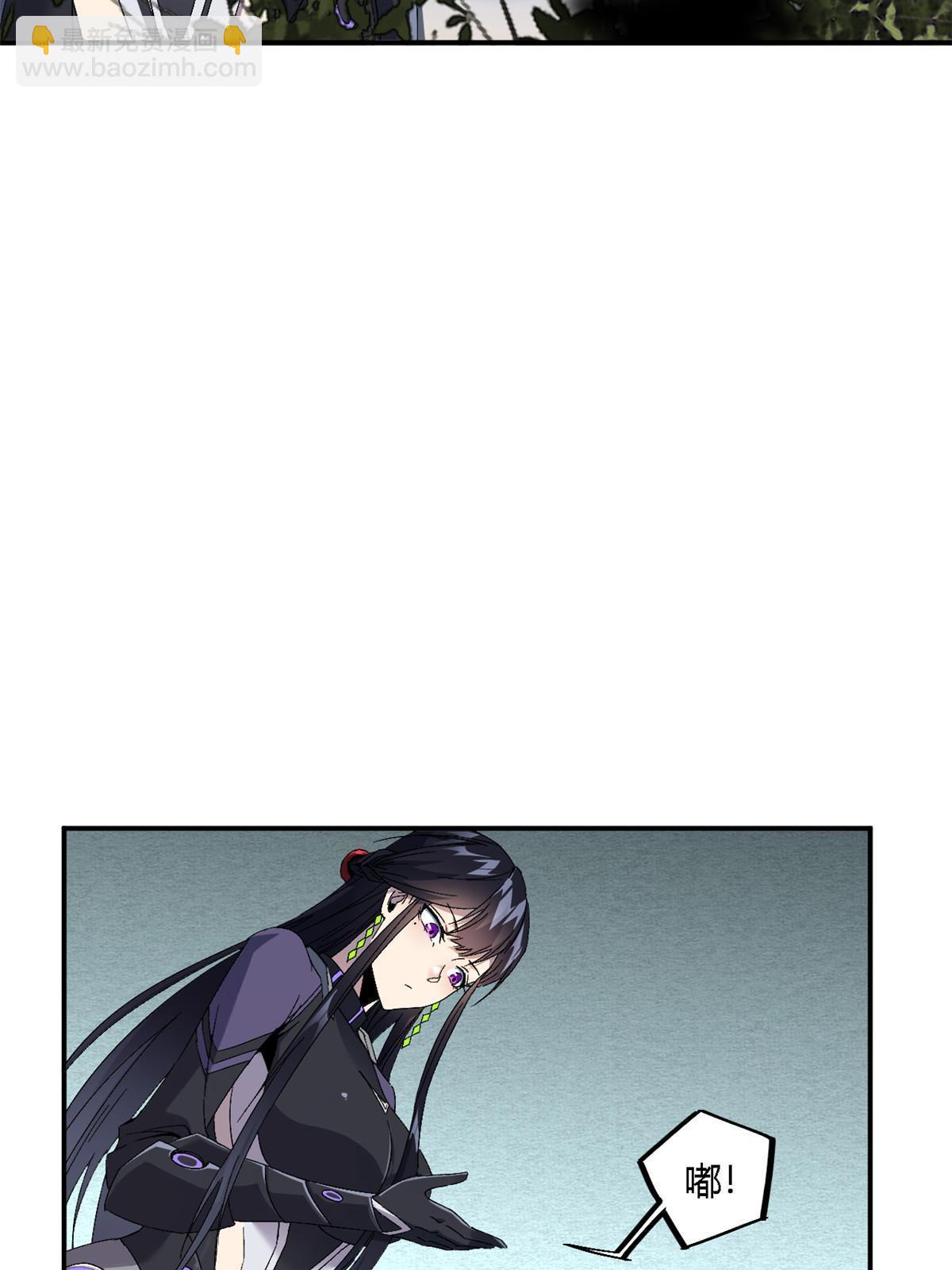 131 极端挑衅(1/2)-第130话