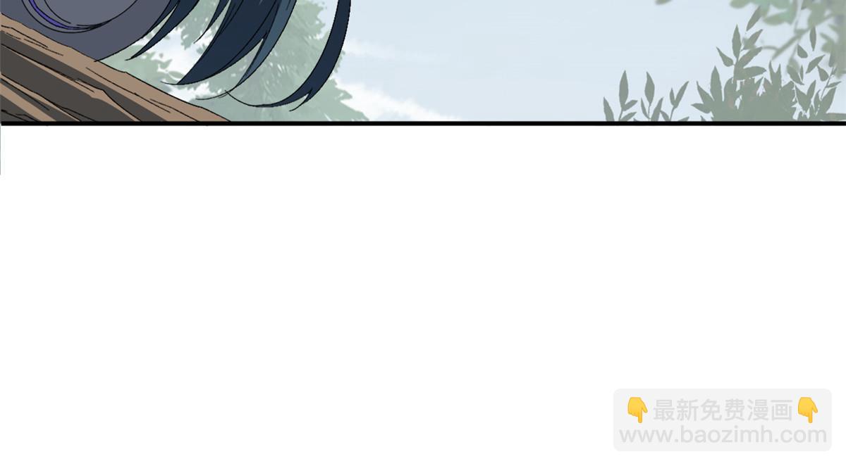 133 戏弄本大王？！(1/2)-第132话