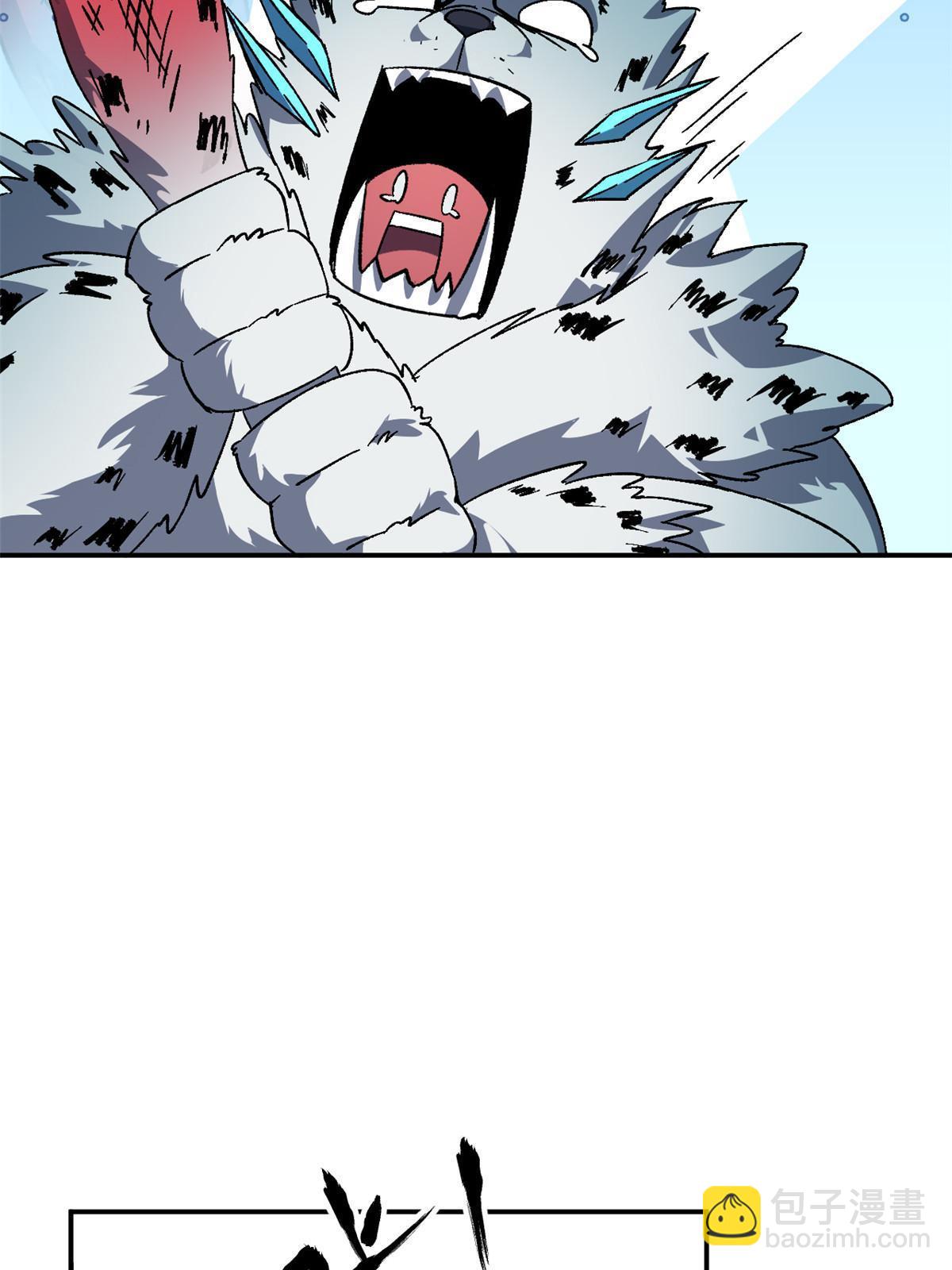 133 戏弄本大王？！(1/2)-第132话