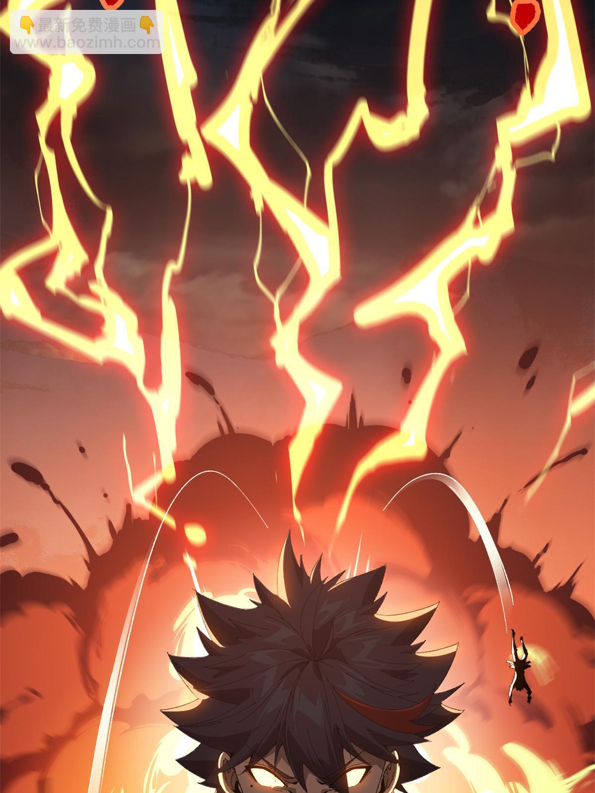 137 好像很愉悦？(1/2)-第136话