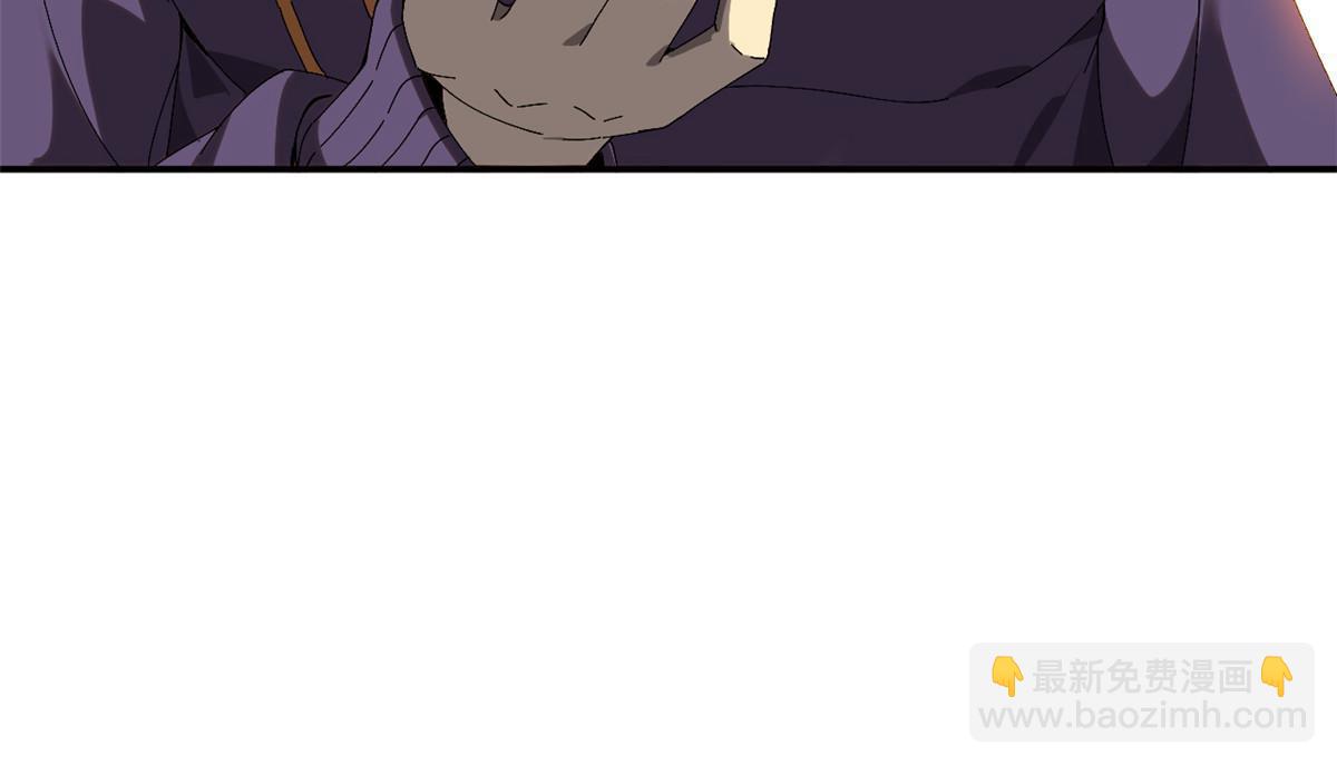 137 好像很愉悦？(1/2)-第136话