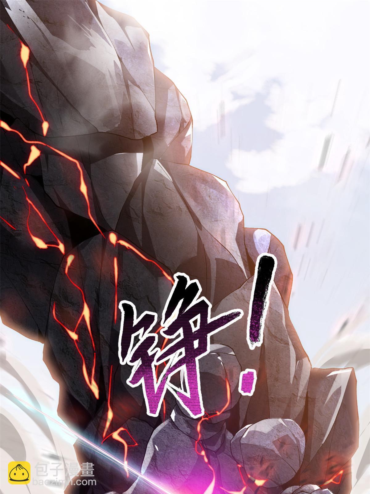 139 接连淘汰(1/2)-第138话