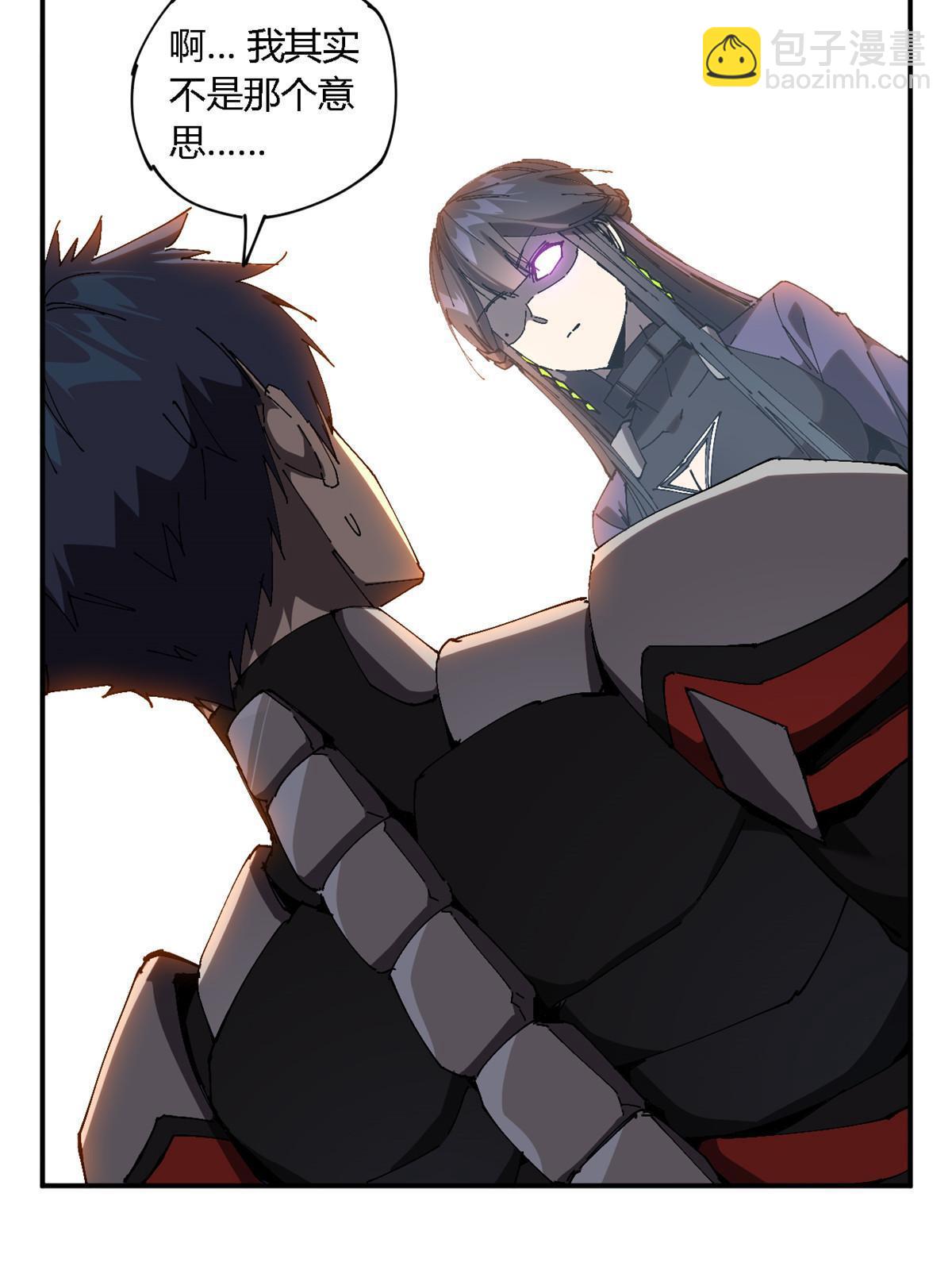 141 谁搞不定？(1/2)-第140话