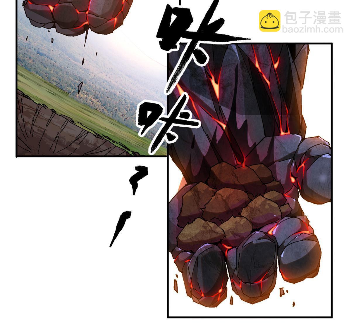 141 谁搞不定？(1/2)-第140话