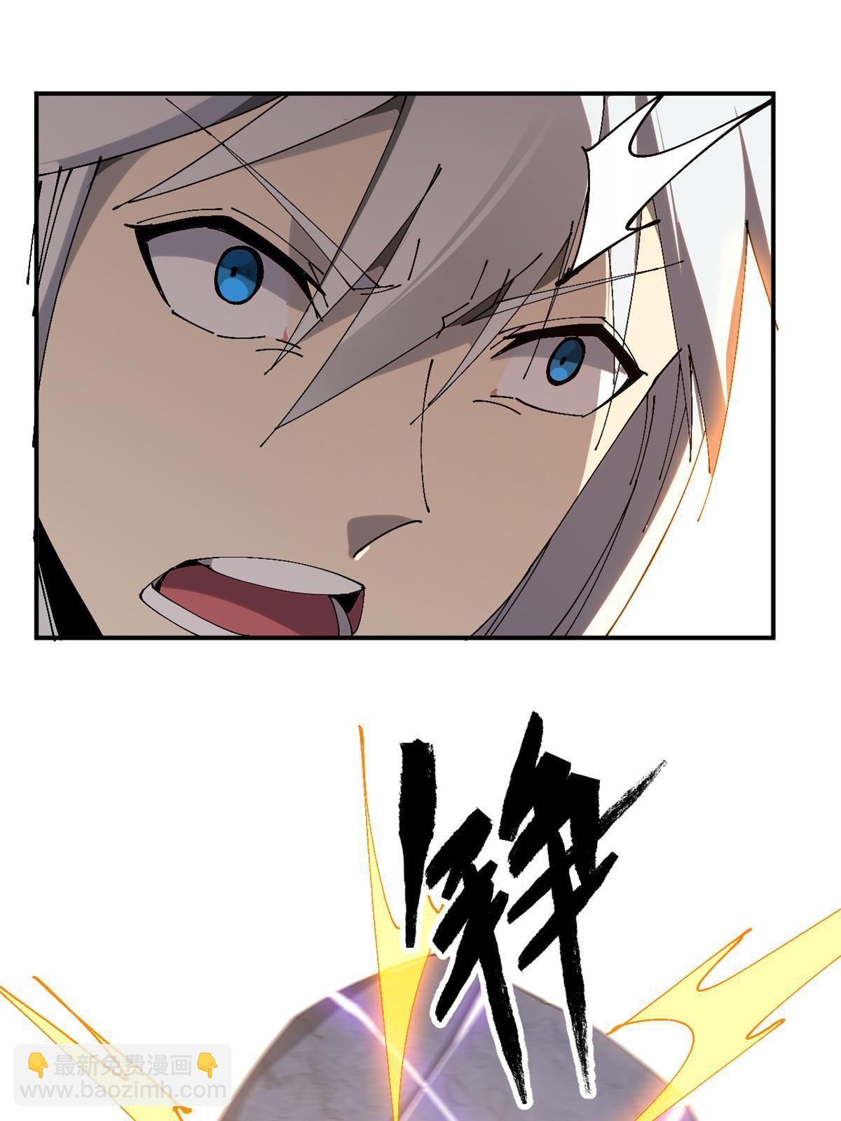 141 谁搞不定？(1/2)-第140话