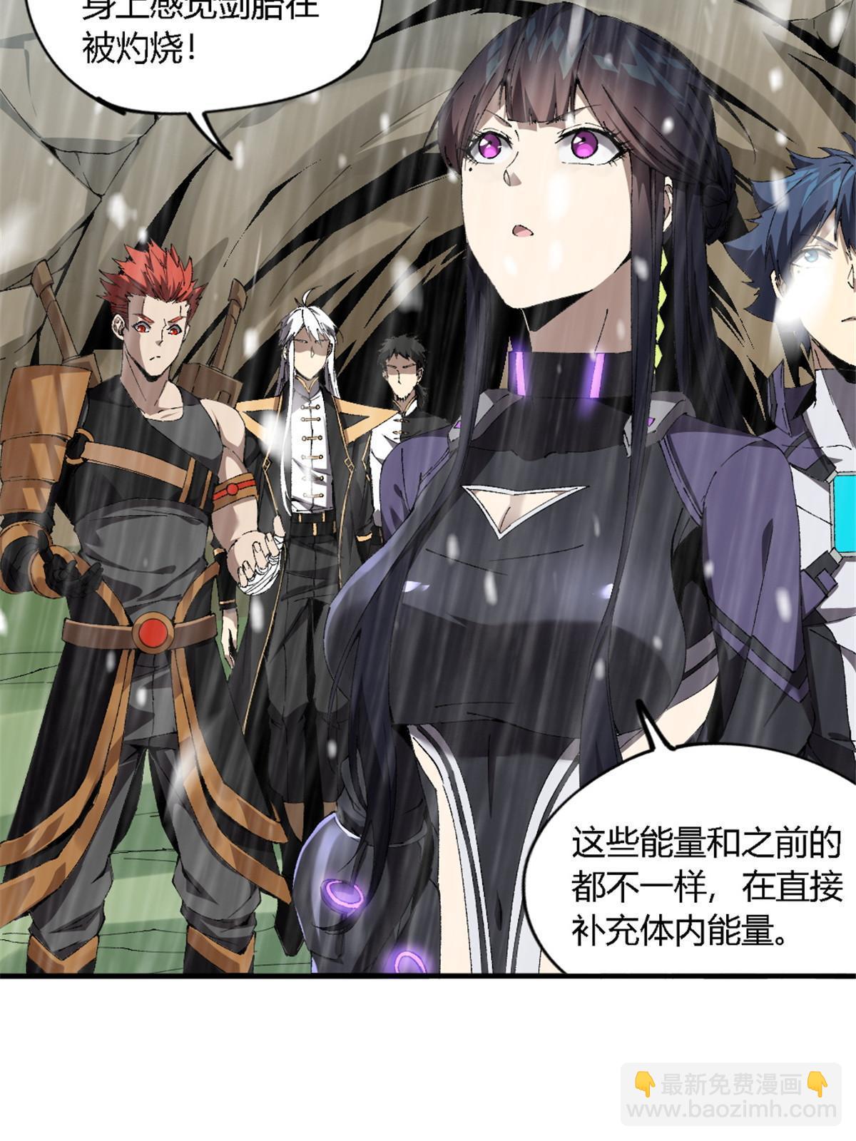 145 来了又走(1/2)-第144话