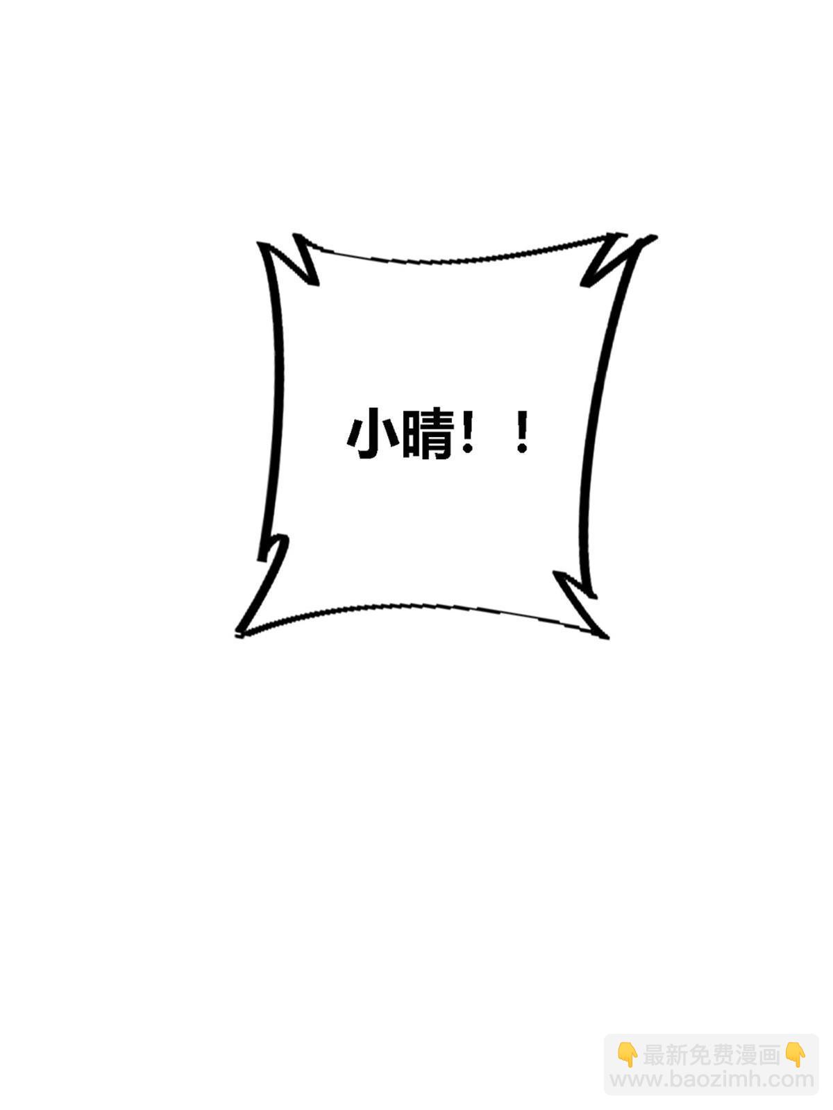 145 来了又走(1/2)-第144话