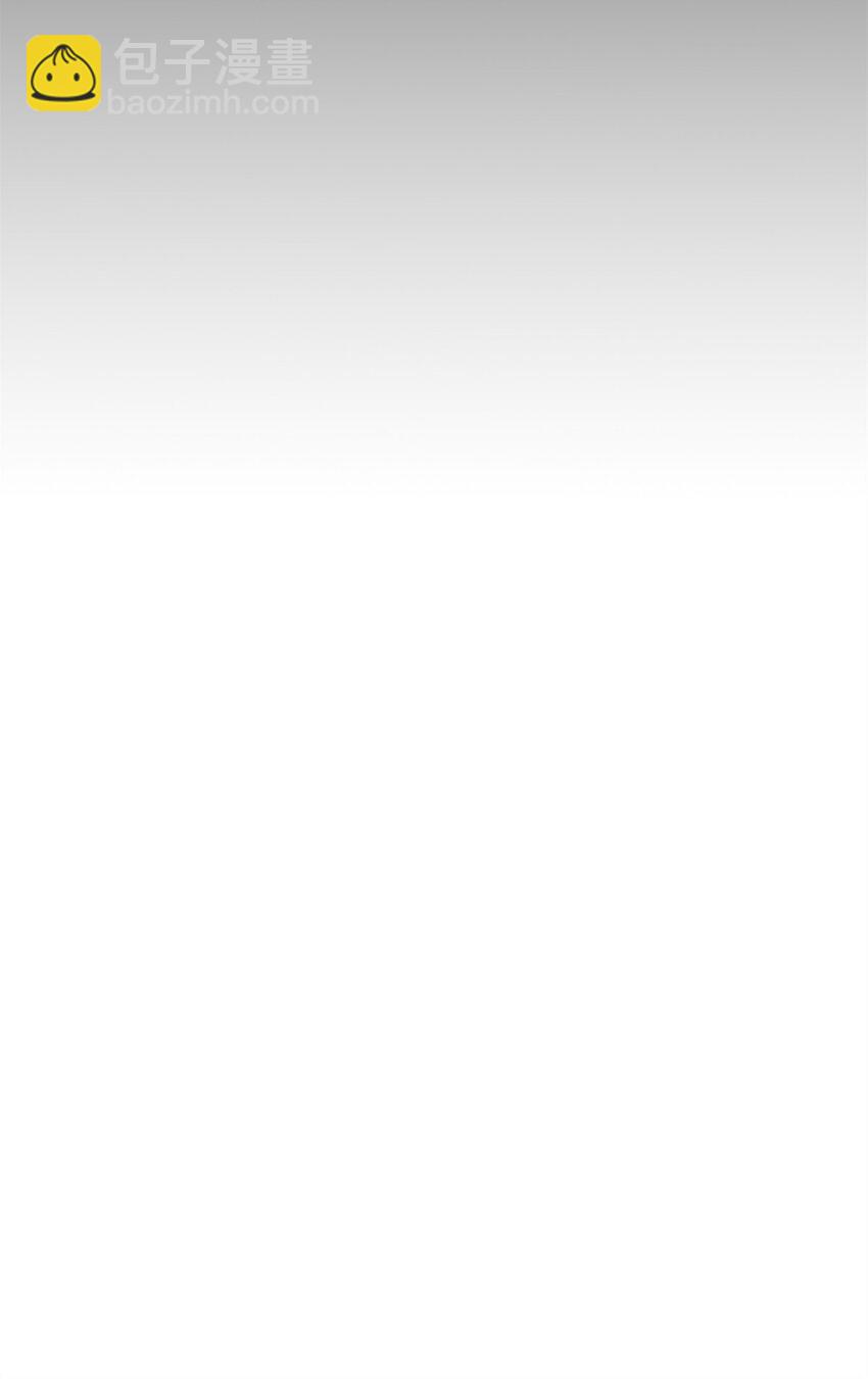 147 接着，传承！(1/2)-第146话