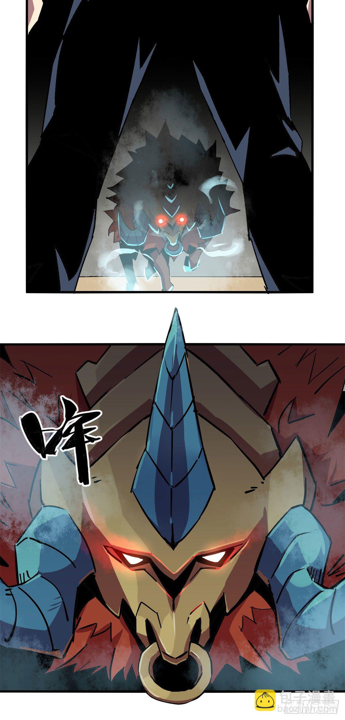 13 原卡不见了-第10话