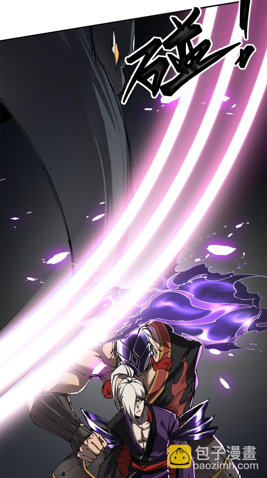 149 一场苦战(1/2)-第148话