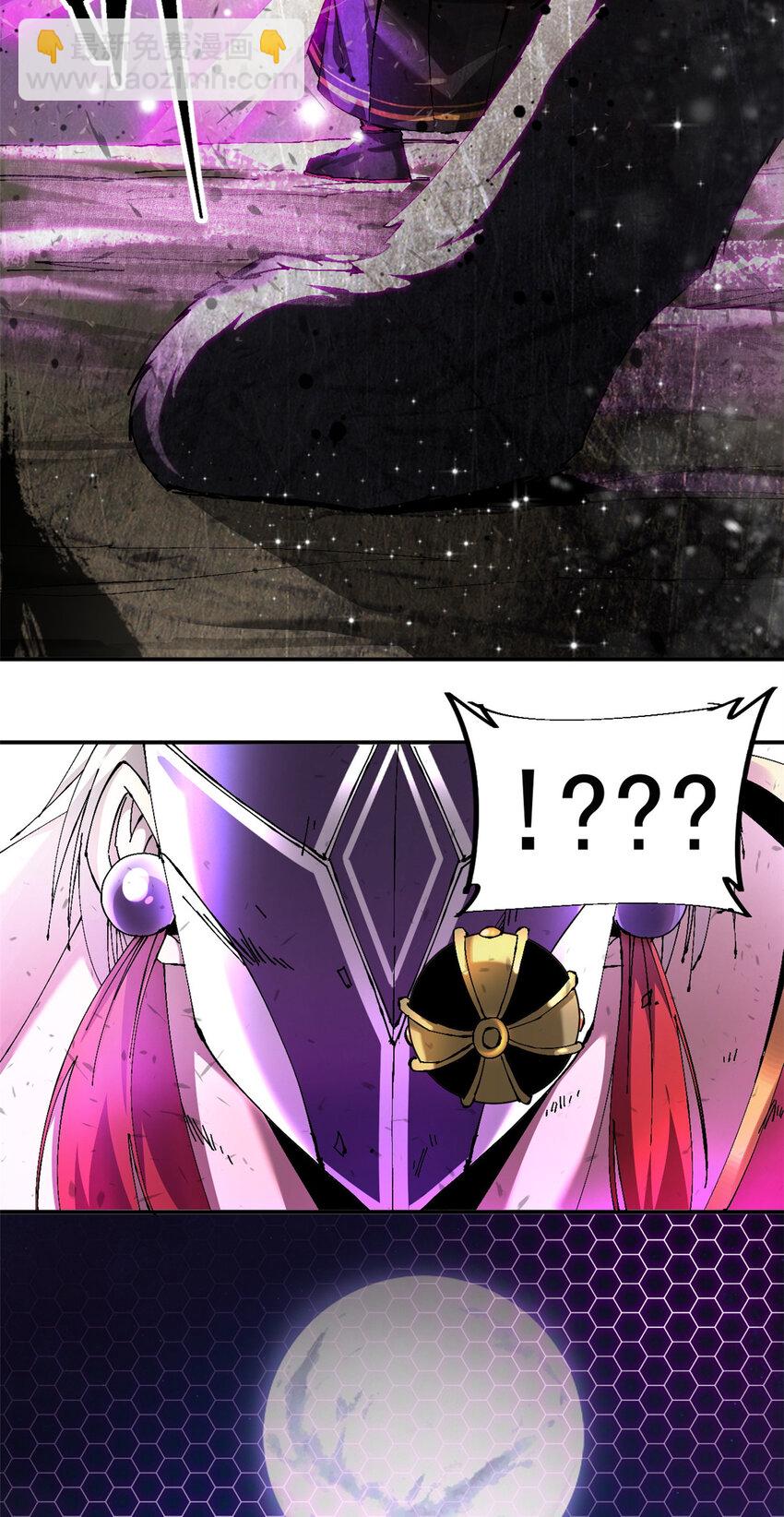 149 一场苦战(1/2)-第148话