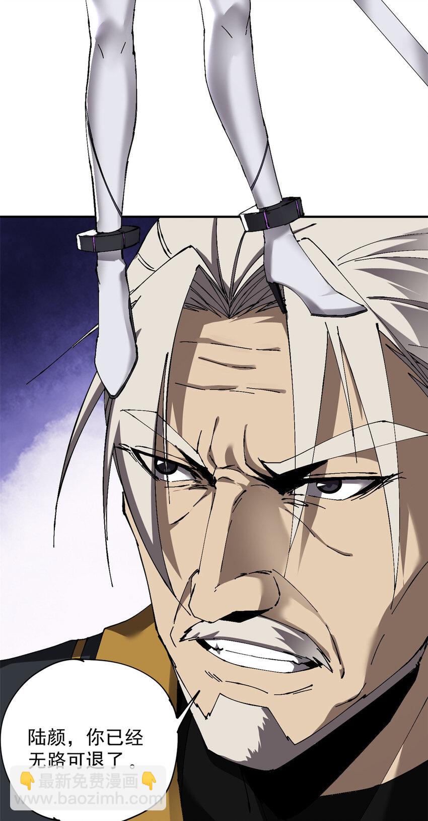 149 一场苦战(1/2)-第148话