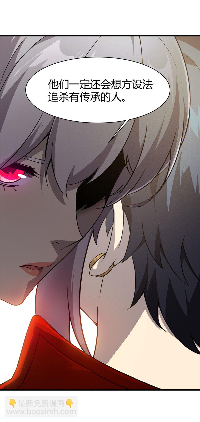 151 回家了！(1/2)-第150话