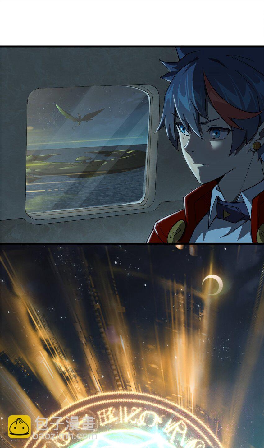 151 回家了！(1/2)-第150话