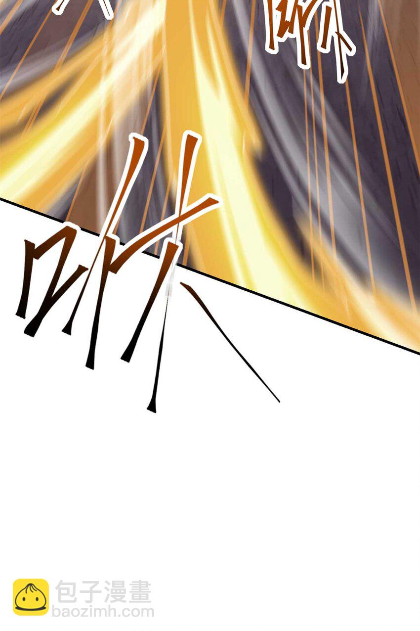 157 加赛？-第156话