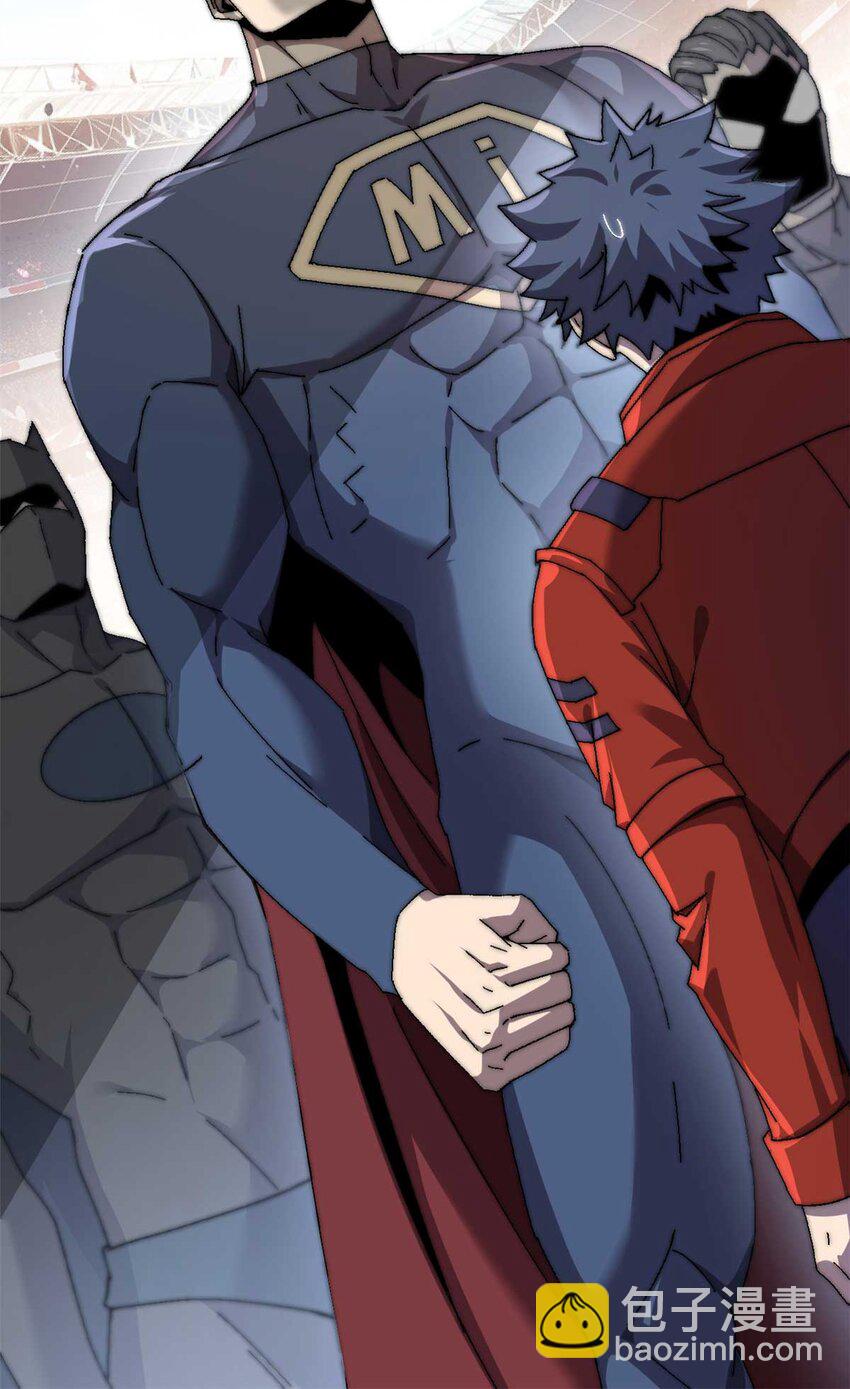 157 加赛？-第156话