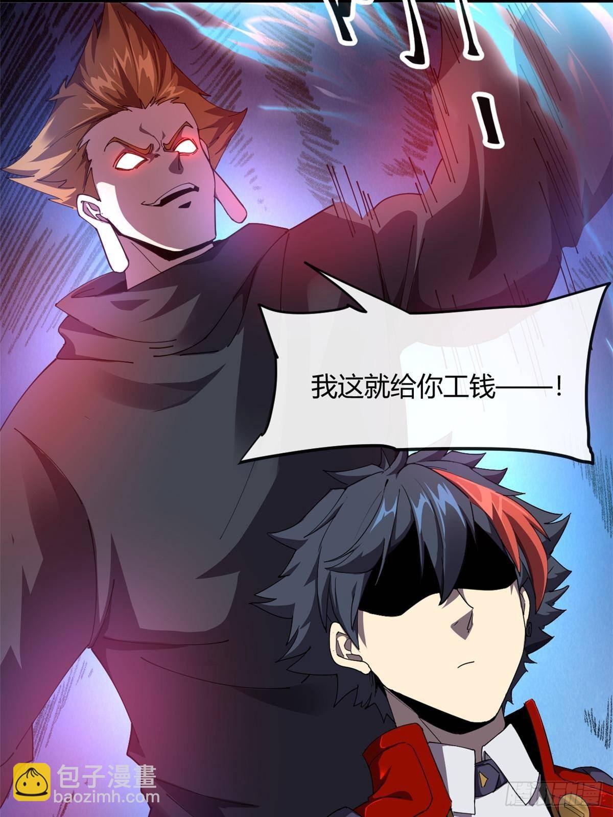 161 窜天猴(1/2)-第160话