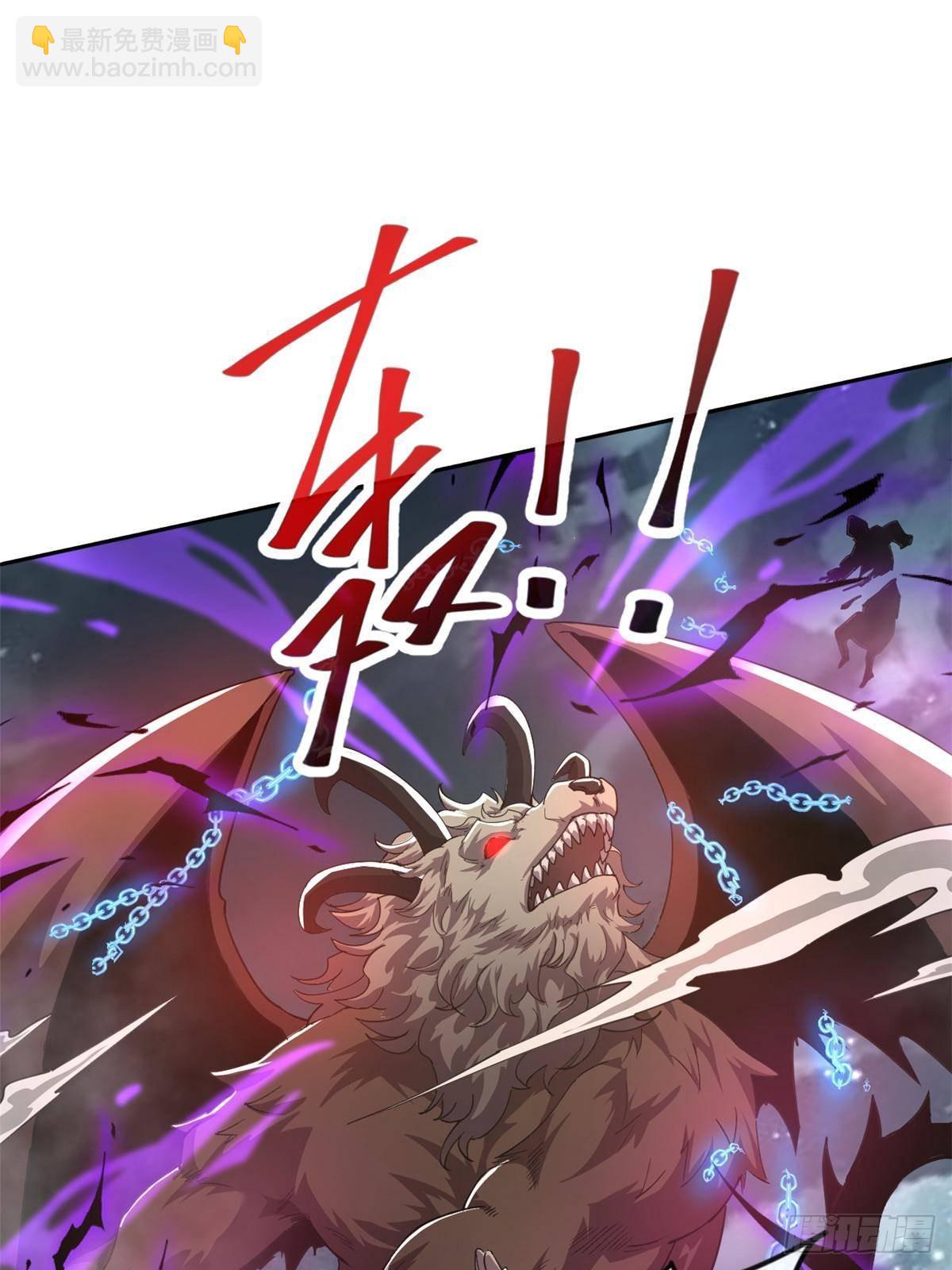 161 窜天猴(1/2)-第160话