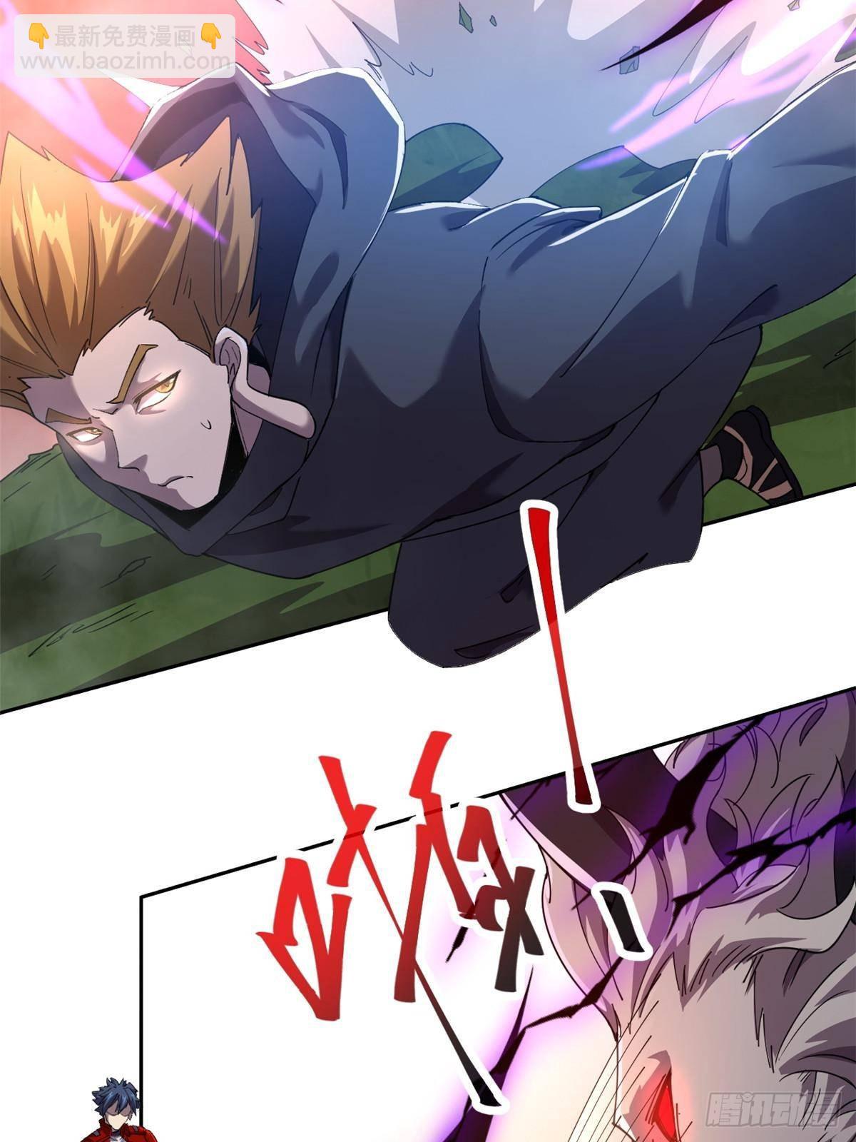 161 窜天猴(1/2)-第160话