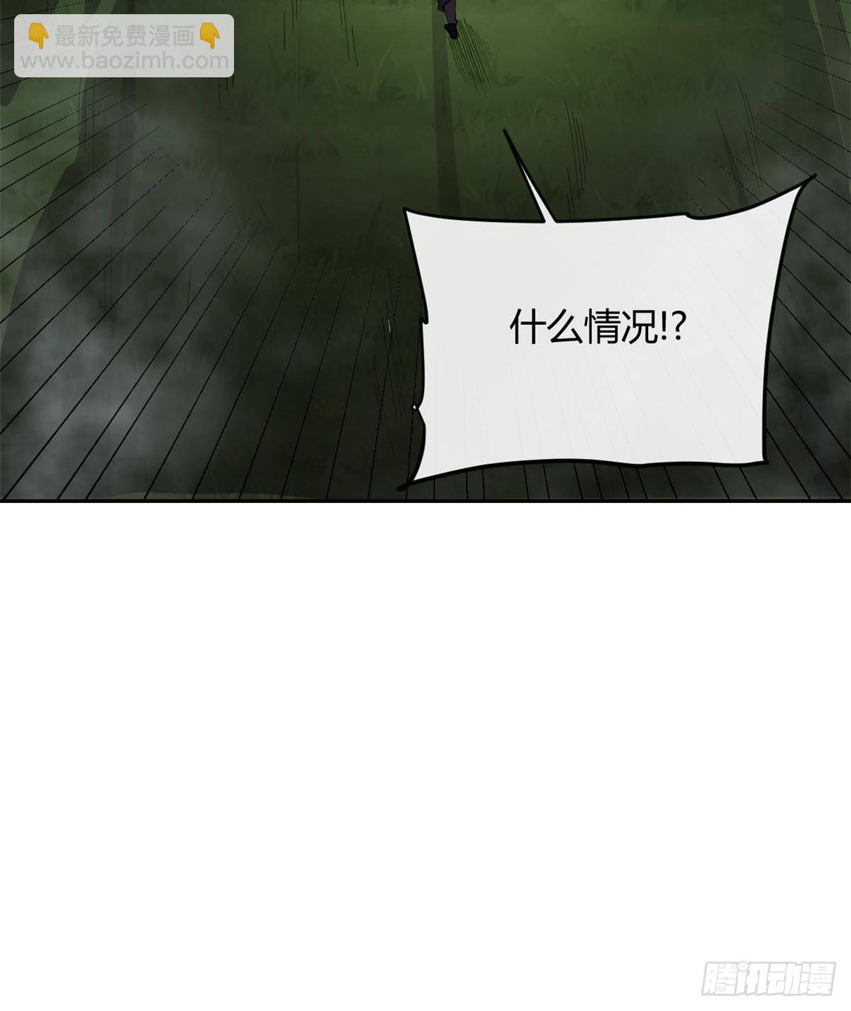 161 窜天猴(1/2)-第160话