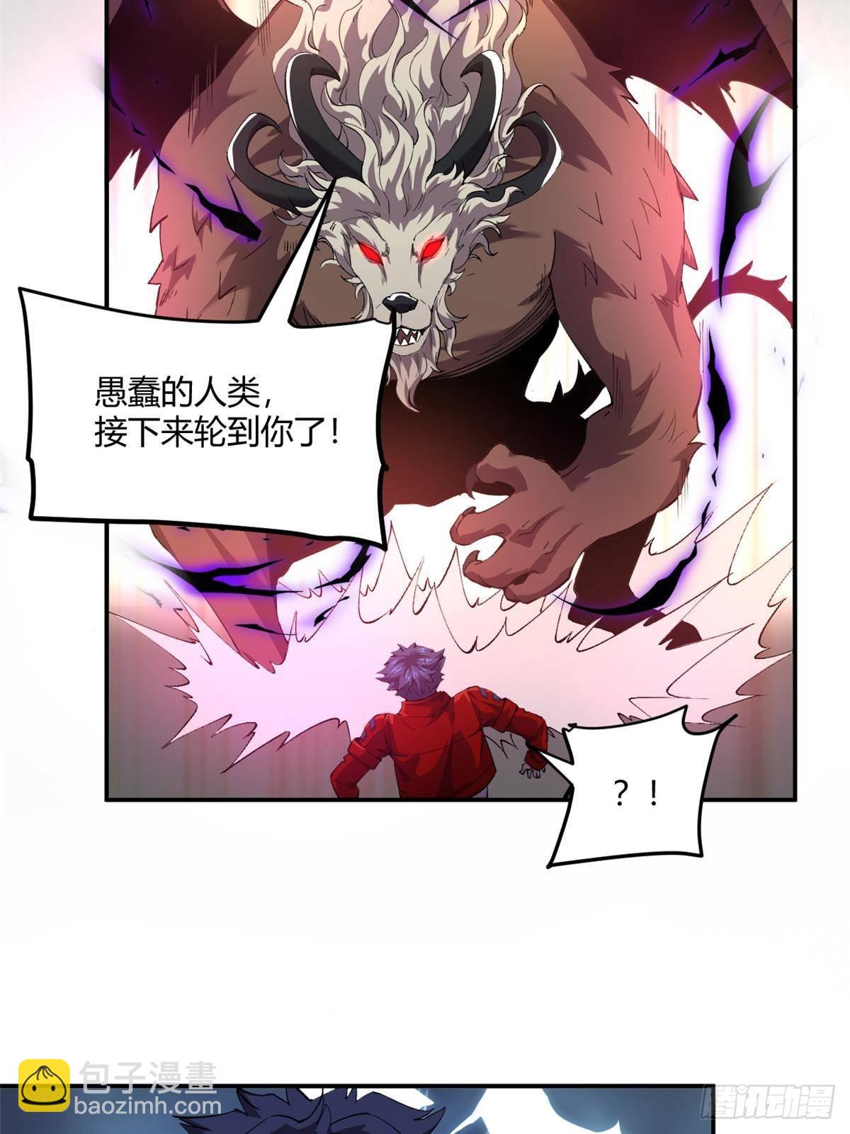 161 窜天猴(1/2)-第160话