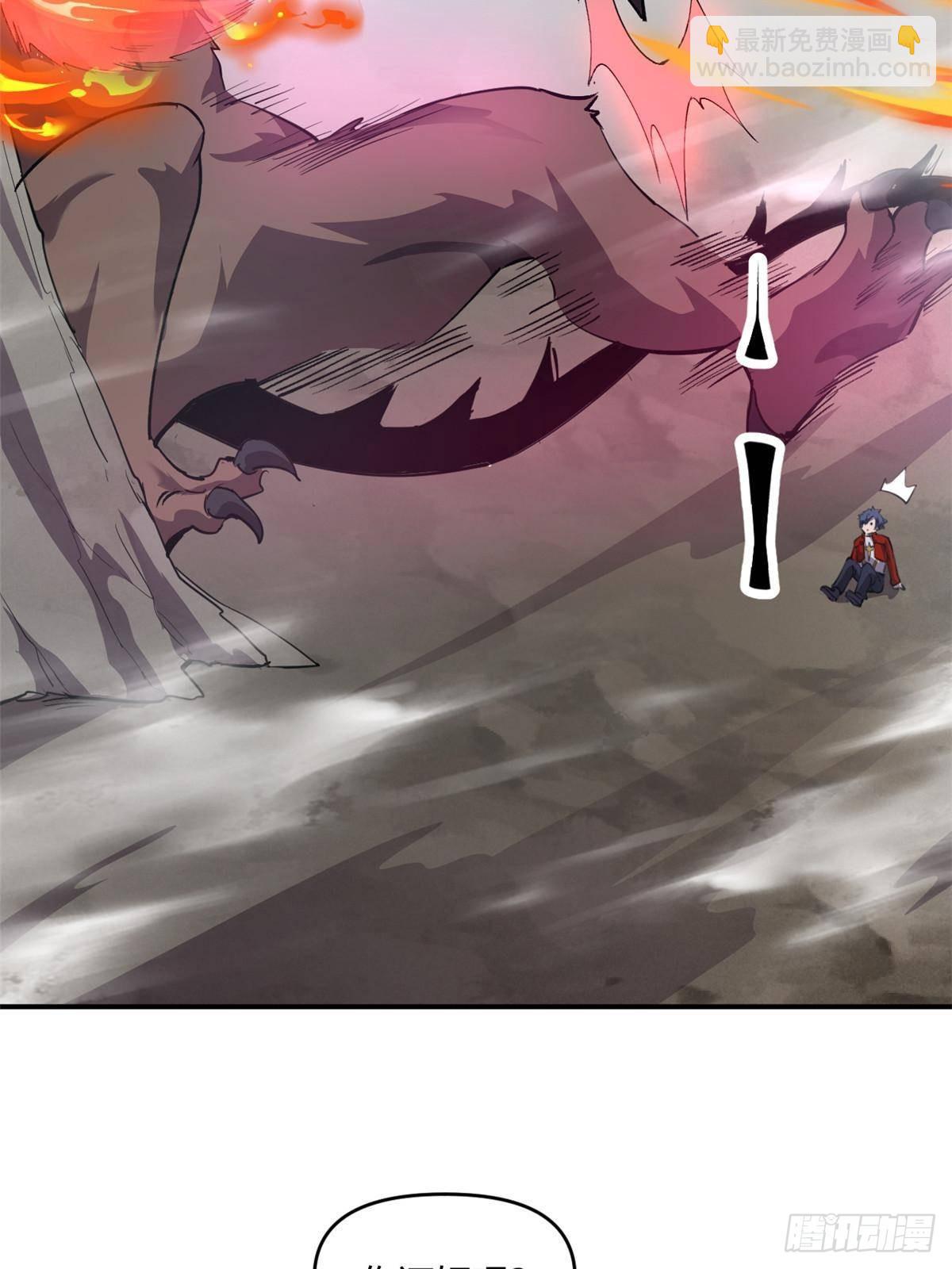 161 窜天猴(1/2)-第160话