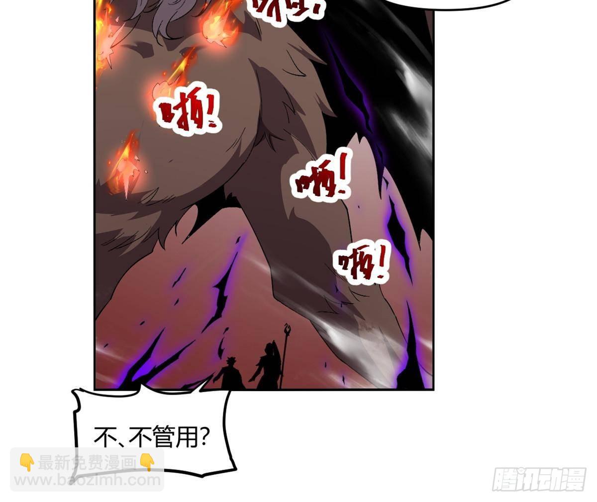 161 窜天猴(1/2)-第160话