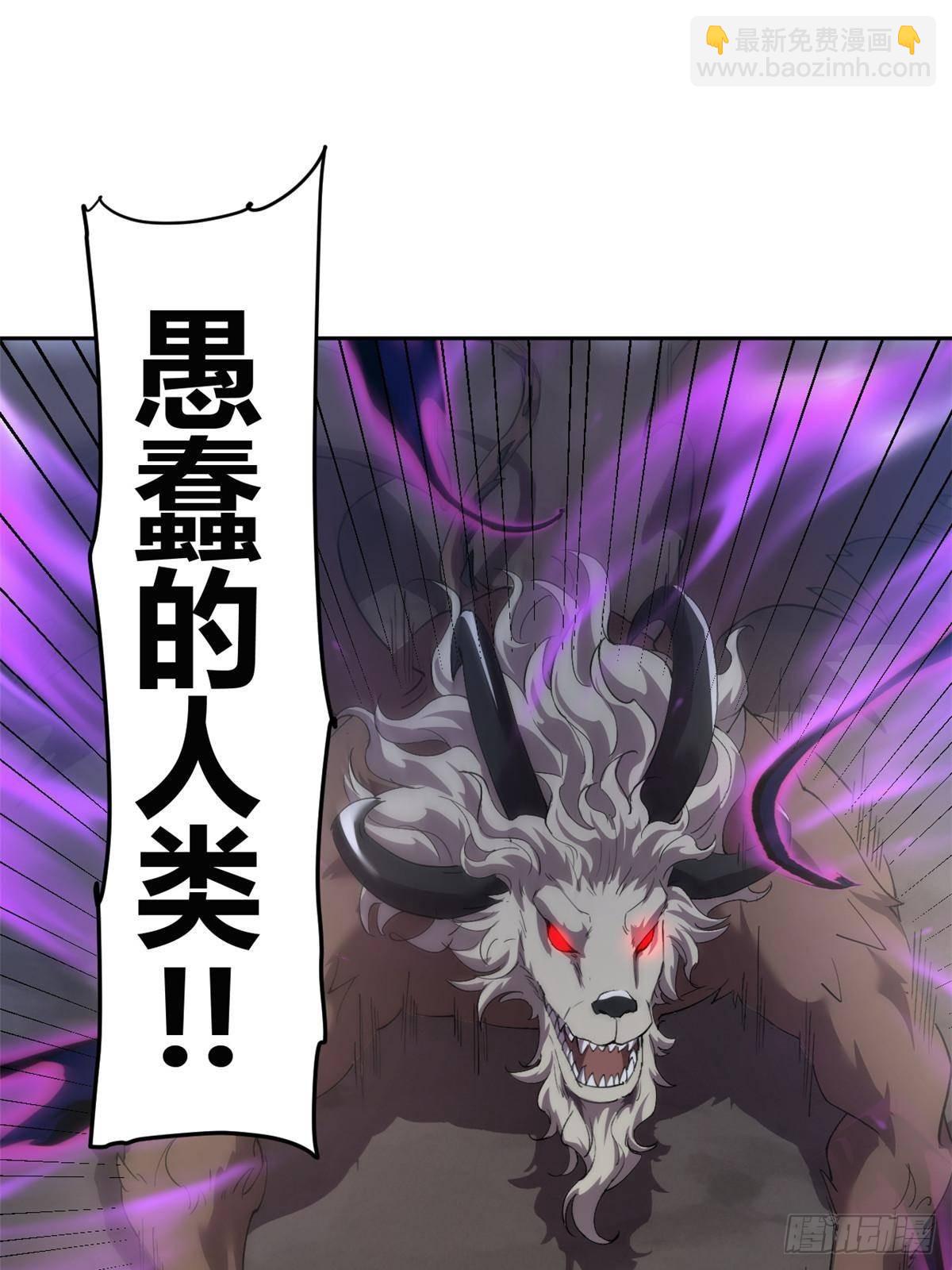 161 窜天猴(1/2)-第160话