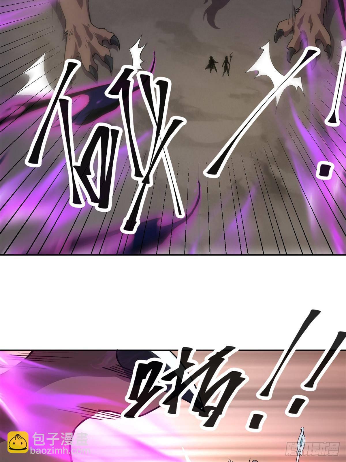 161 窜天猴(1/2)-第160话