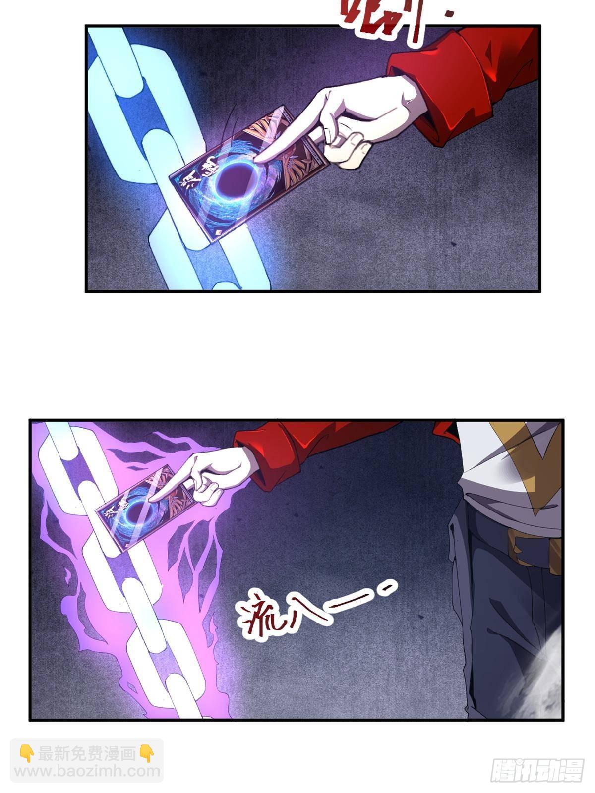 161 窜天猴(1/2)-第160话