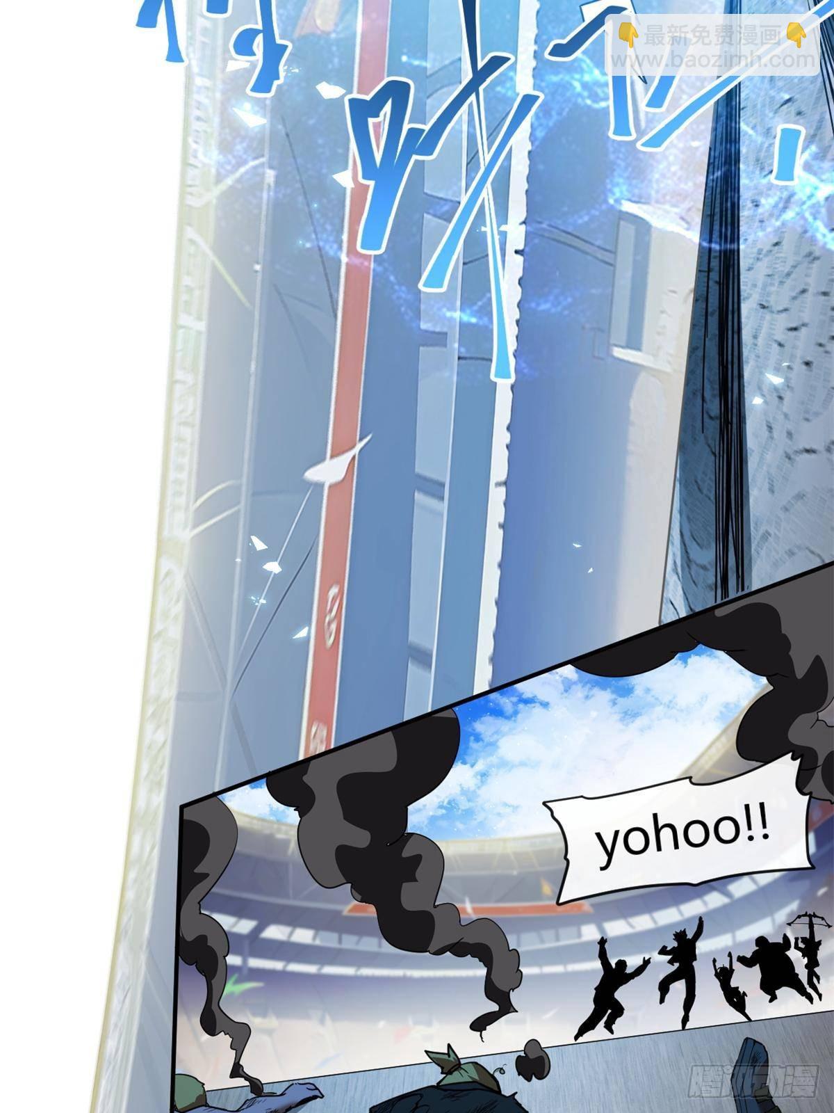 163 三岔口危机(1/2)-第162话