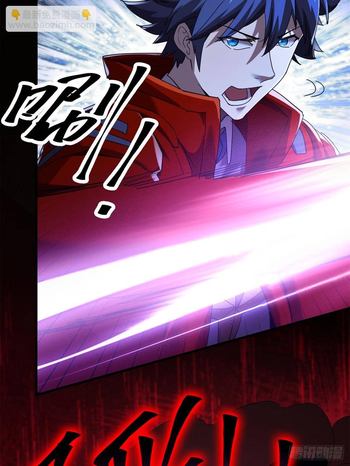 163 三岔口危机(1/2)-第162话