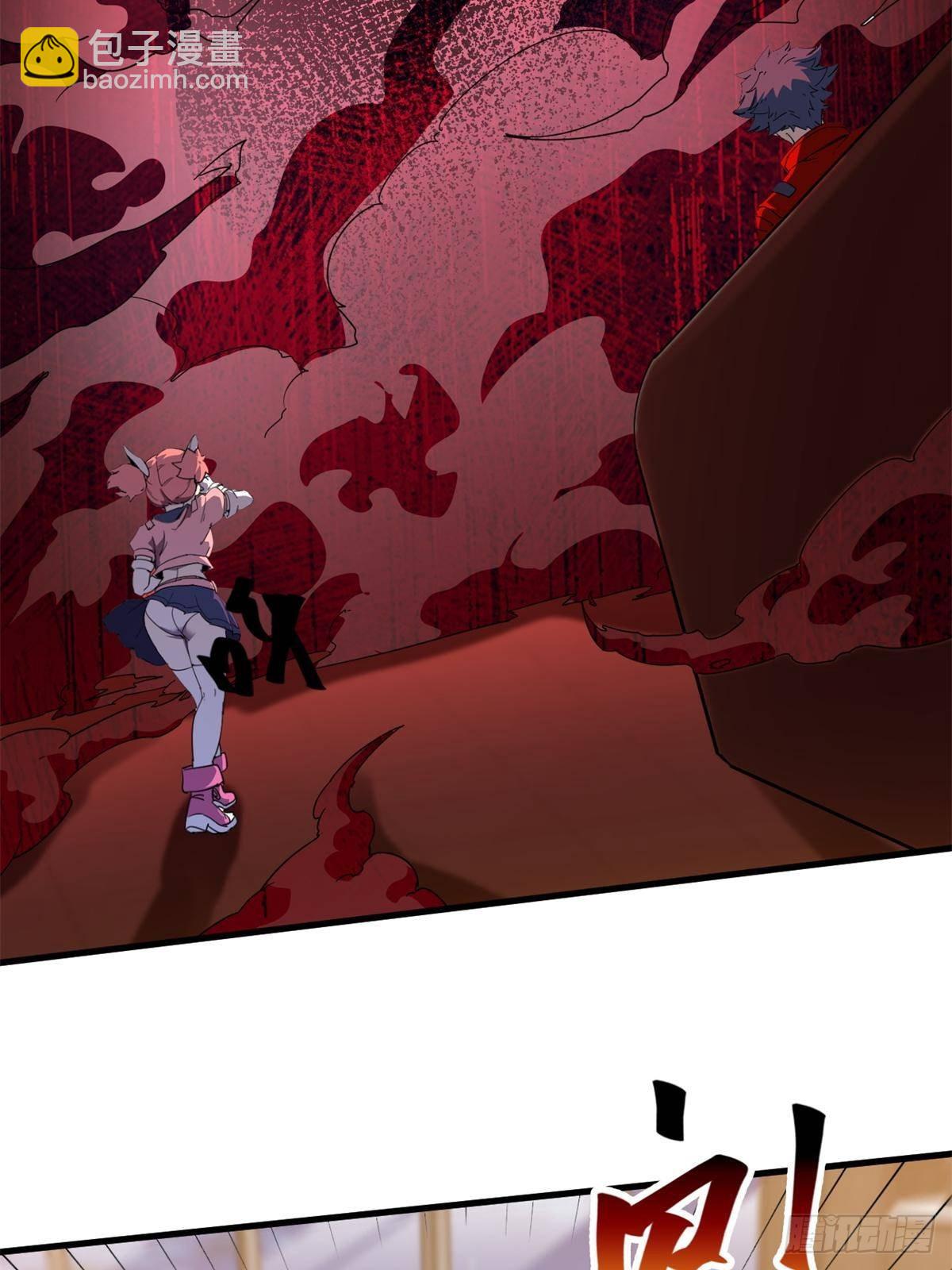 163 三岔口危机(1/2)-第162话