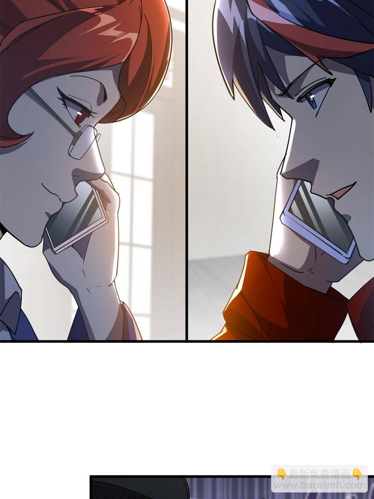 163 三岔口危机(1/2)-第162话