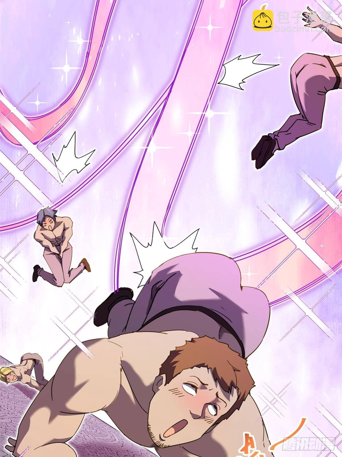 163 三岔口危机(1/2)-第162话