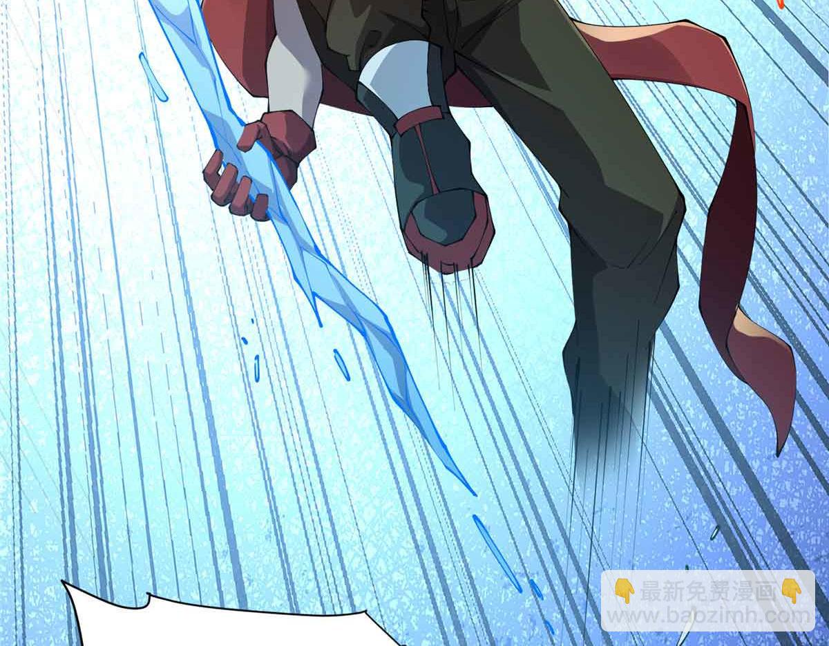 167 意想不到的结局(1/3)-第166话