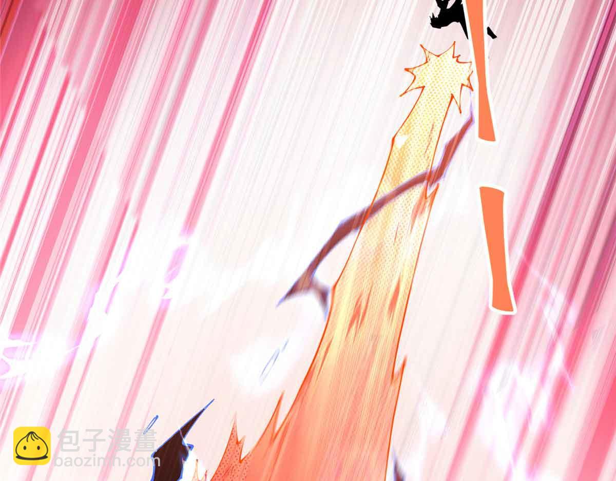 167 意想不到的结局(1/3)-第166话